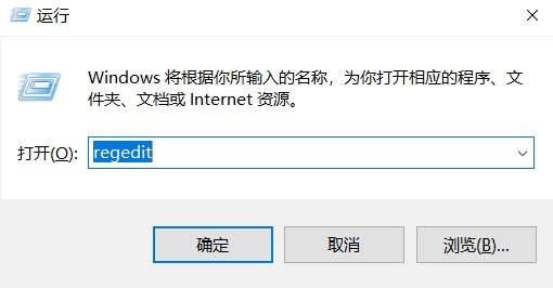 sw深度怎么标两个公差